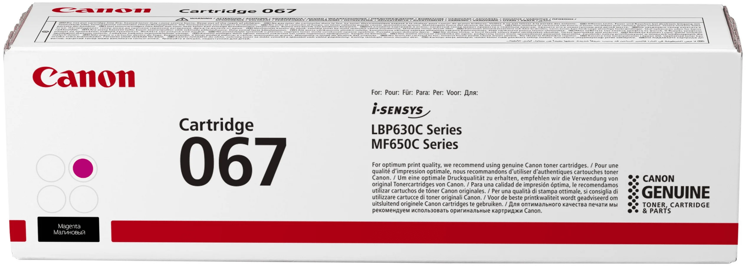 Toner Canon – 067 Magenta (5100C002AA)